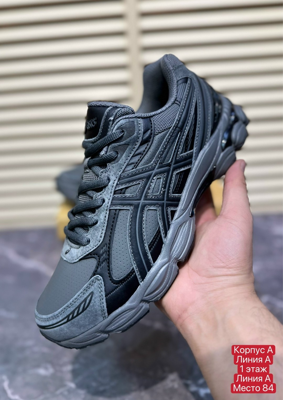 кроссовки мужские asics,кроссовки asics,кроссовки,мужские кроссовки,кроссовки asics gel