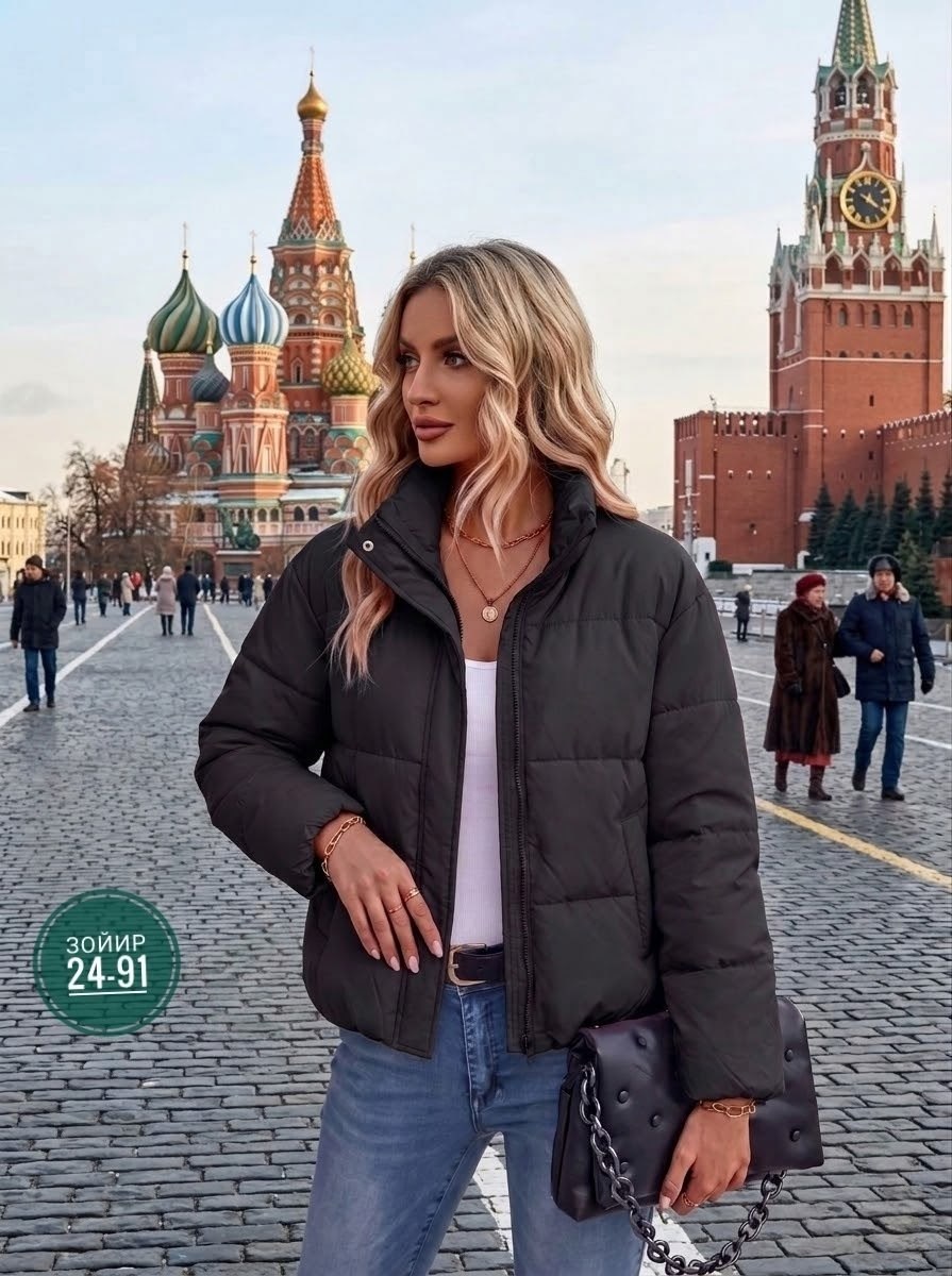 демисезонная куртка,женская демисезонная куртка,куртка,куртка модная,женская куртка