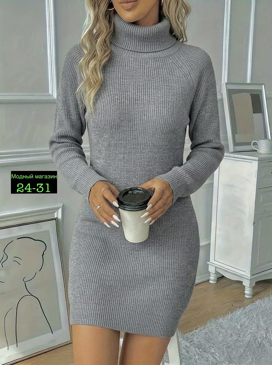 теплое платье вязаное,вязаное платье,платье женское вязаное,платье водолазка вязаное теплое,платье водолазка вязаное