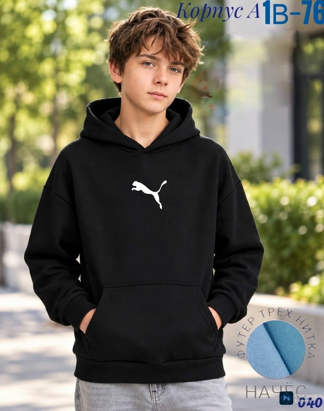 adidas originals adidas,adidas hoodie,толстовка adidas,толстовка adidas originals,кофта адидас на мальчика
