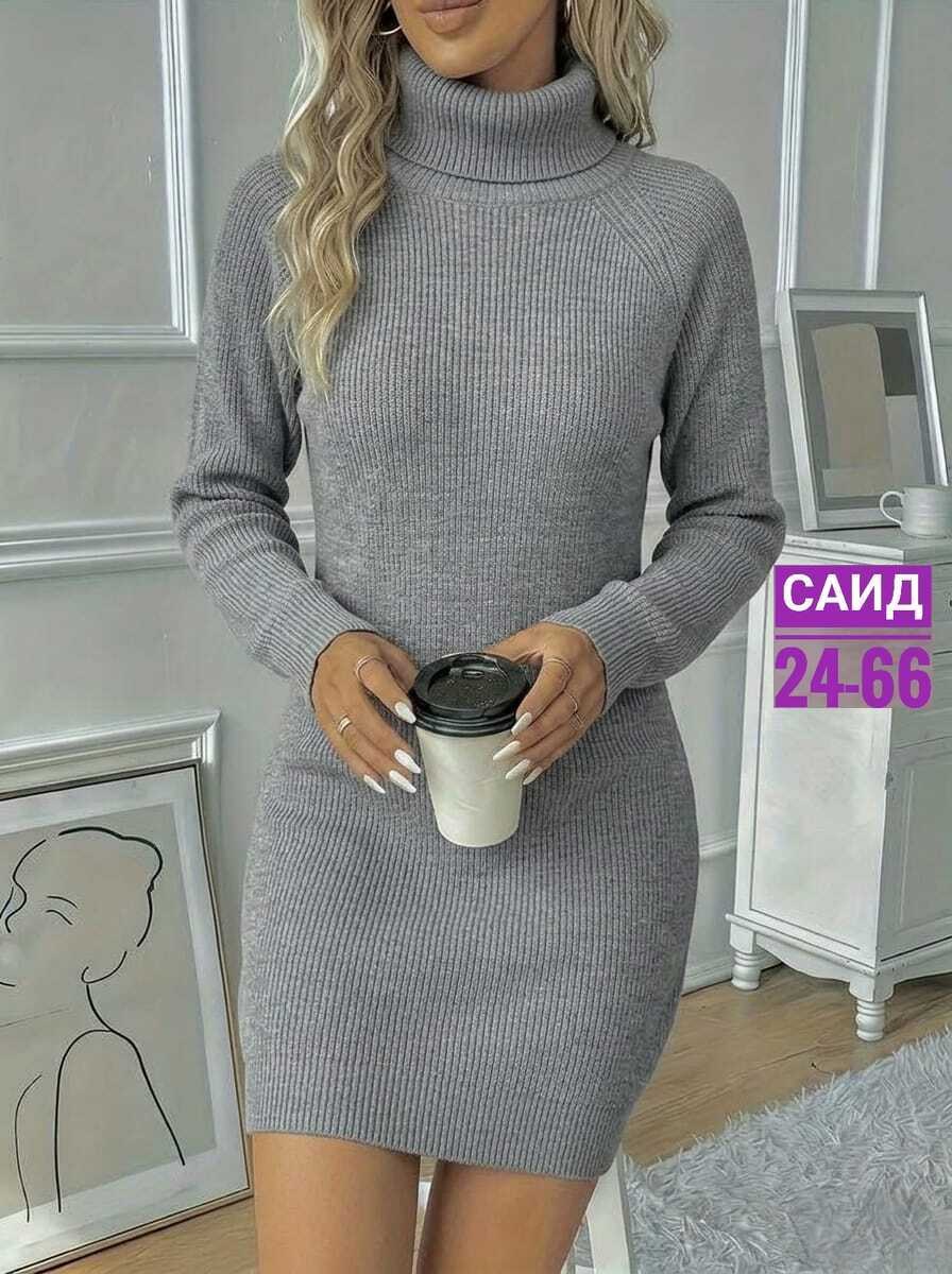 платье женское вязаное,трикотажное платье,женское платье,платье,туника женская
