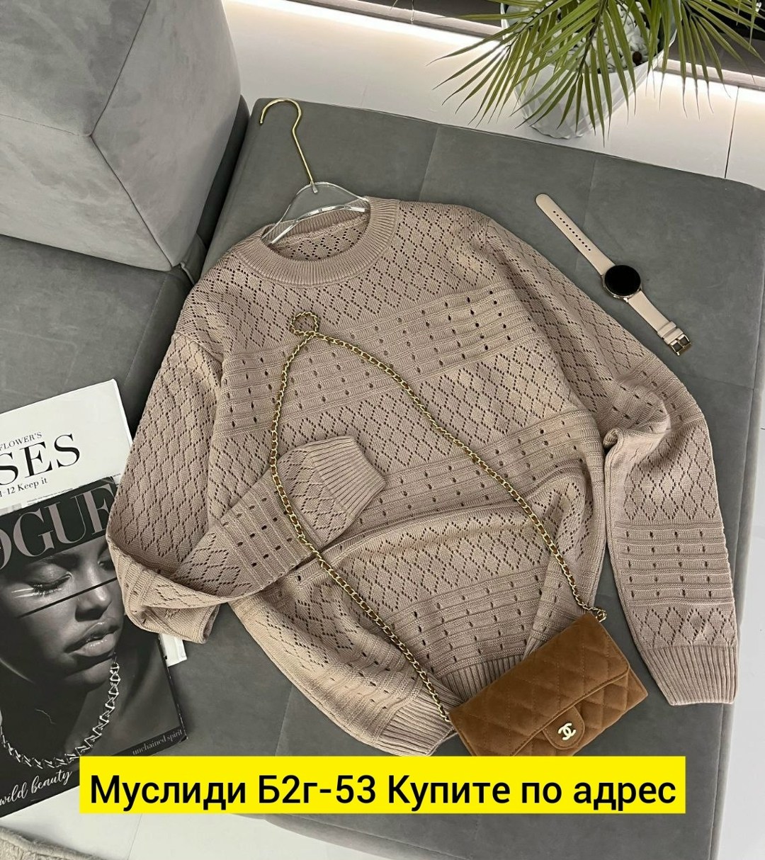 джемпер вязаный кофта,свитера вязаные,свитер вязаный женский,идеи для кофты,кофта свитер женский