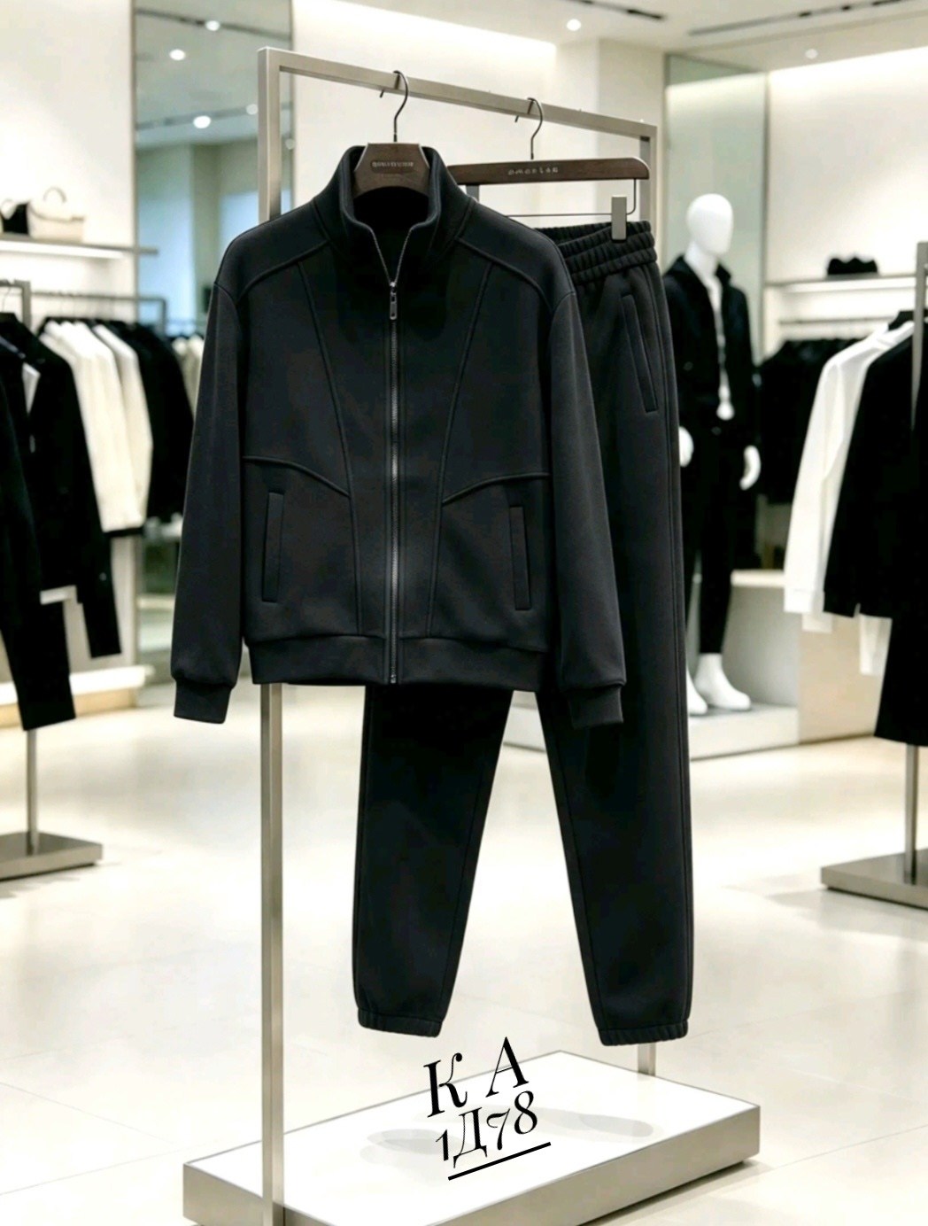 спортивный костюм brunello cucinelli,костюм brunello cucinelli,костюм спортивный,мужские спортивные костюмы,костюм женский