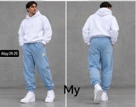 Брюки