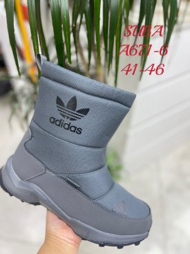 Дутики