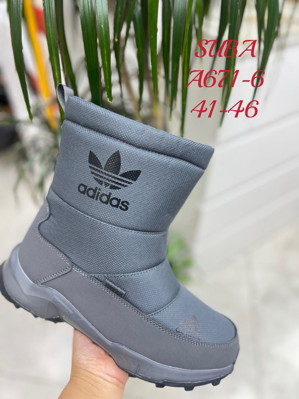 дутики adidas,,дутики высокие сапоги на меху женские adidas,дутики мужские,дутики мужские зимние adidas