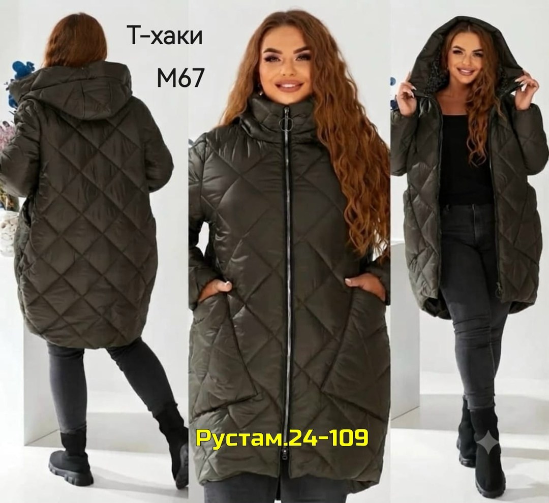 удлиненная куртка,пальто на синтепоне,женская куртка большого размера,куртки для полных женщин,женская куртка