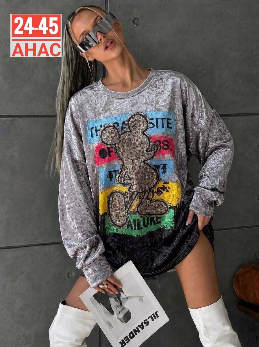 женская кофта,женский свитшот,кофта велюр,кофта свитшот,кофта