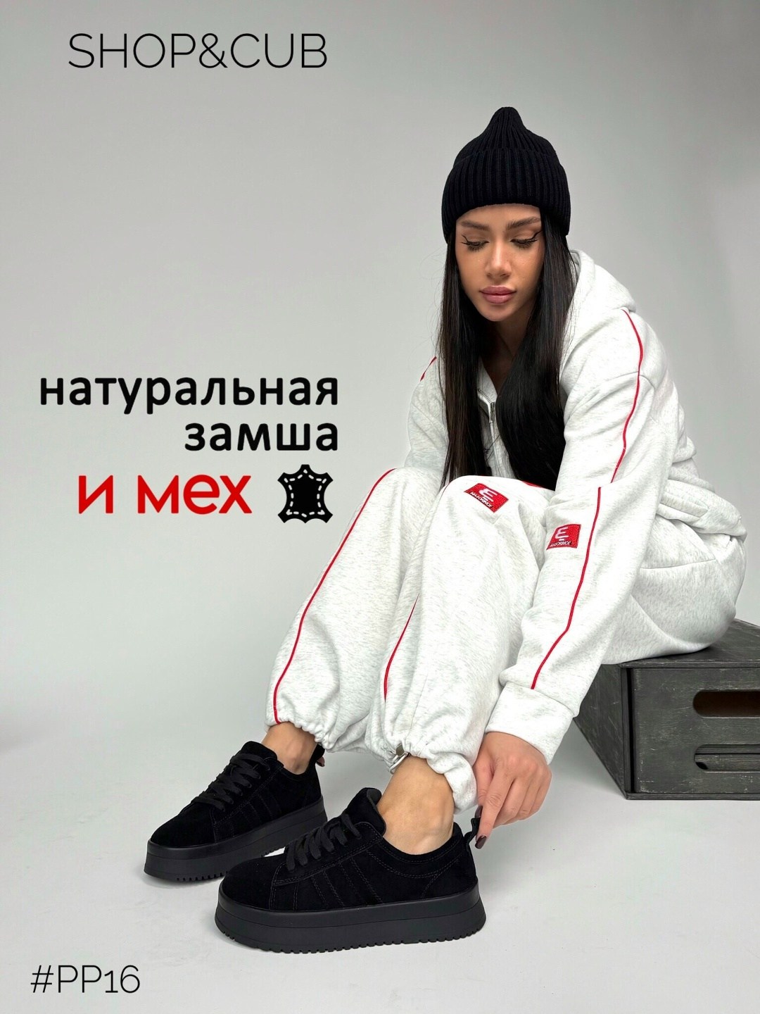 ,кроссовки женскиe,кроссовки женские черные, женская,черные кроссовки