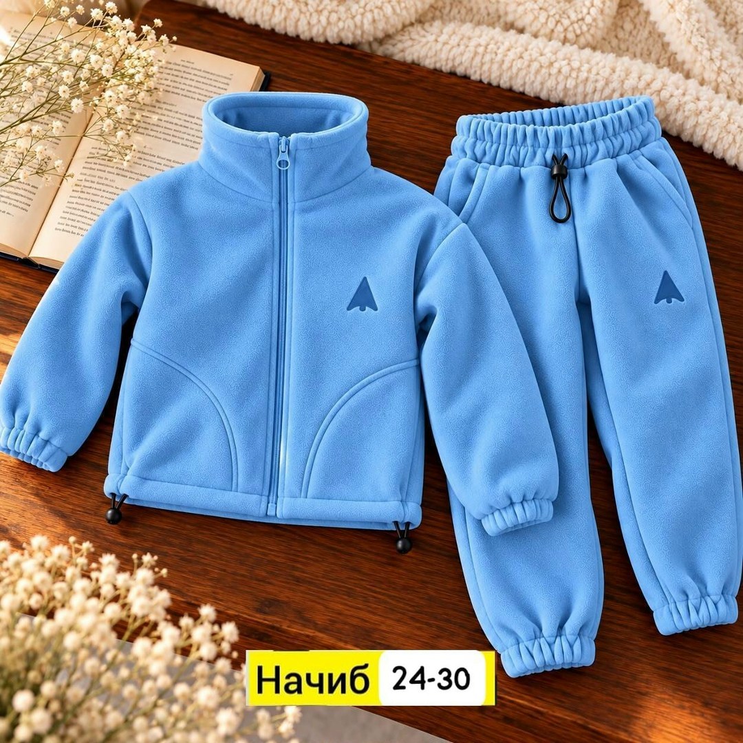 флисовый костюм детский,флисовый костюм,флисовые костюмы,флисовый костюм для мальчика,флисовые костюмы для детей