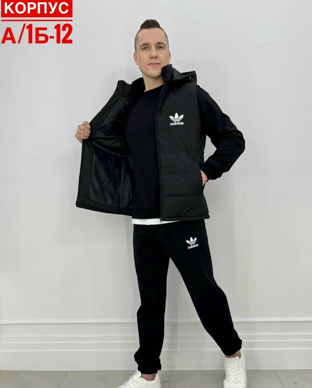 спортивный костюм тройка с жилеткой,мужской спортивный костюм,спортивный костюм,спортивный костюм мужской теплый adidas,