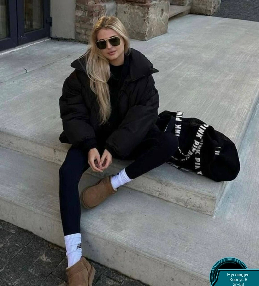 ugg outfit,зимняя мода,chunky uggs outfit,winter outfit with uggs