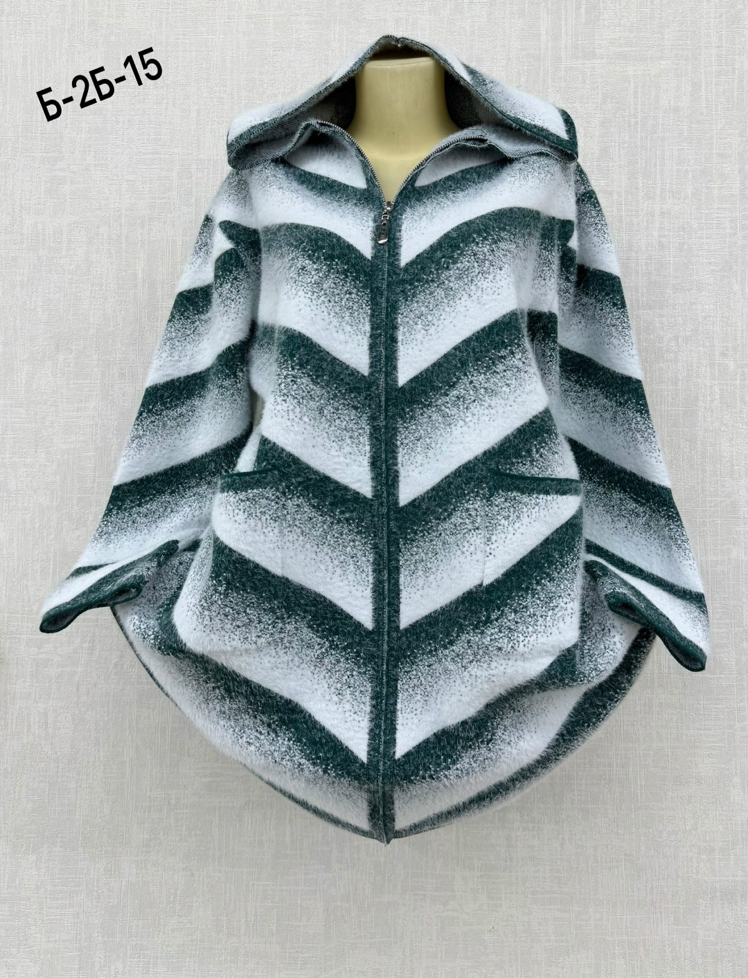 кардиган альпака,женская кофта,теплая кофта,кардиган,женская куртка