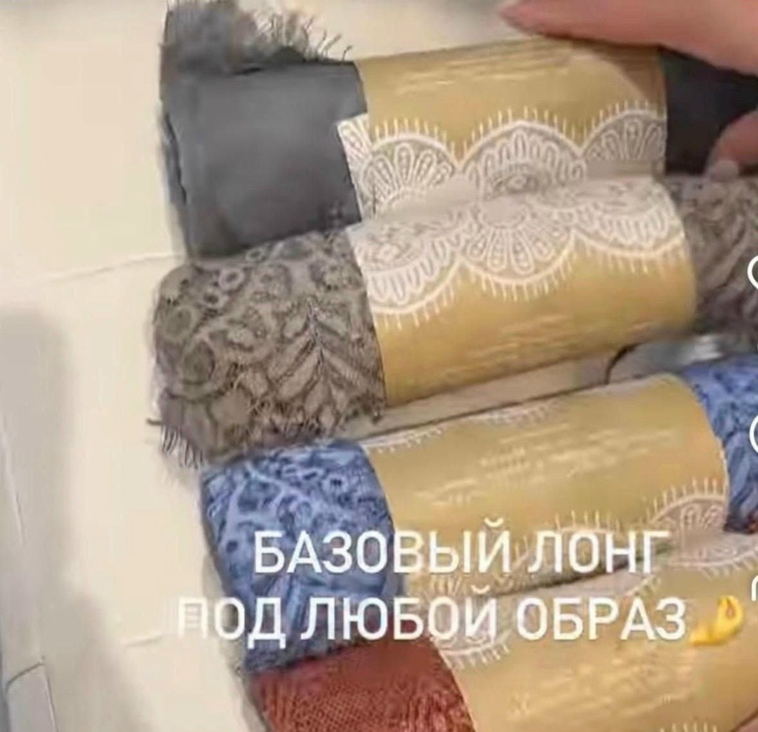 женская кофта,женская блузка,блузка бежевая,блуза,трикотажная блузка