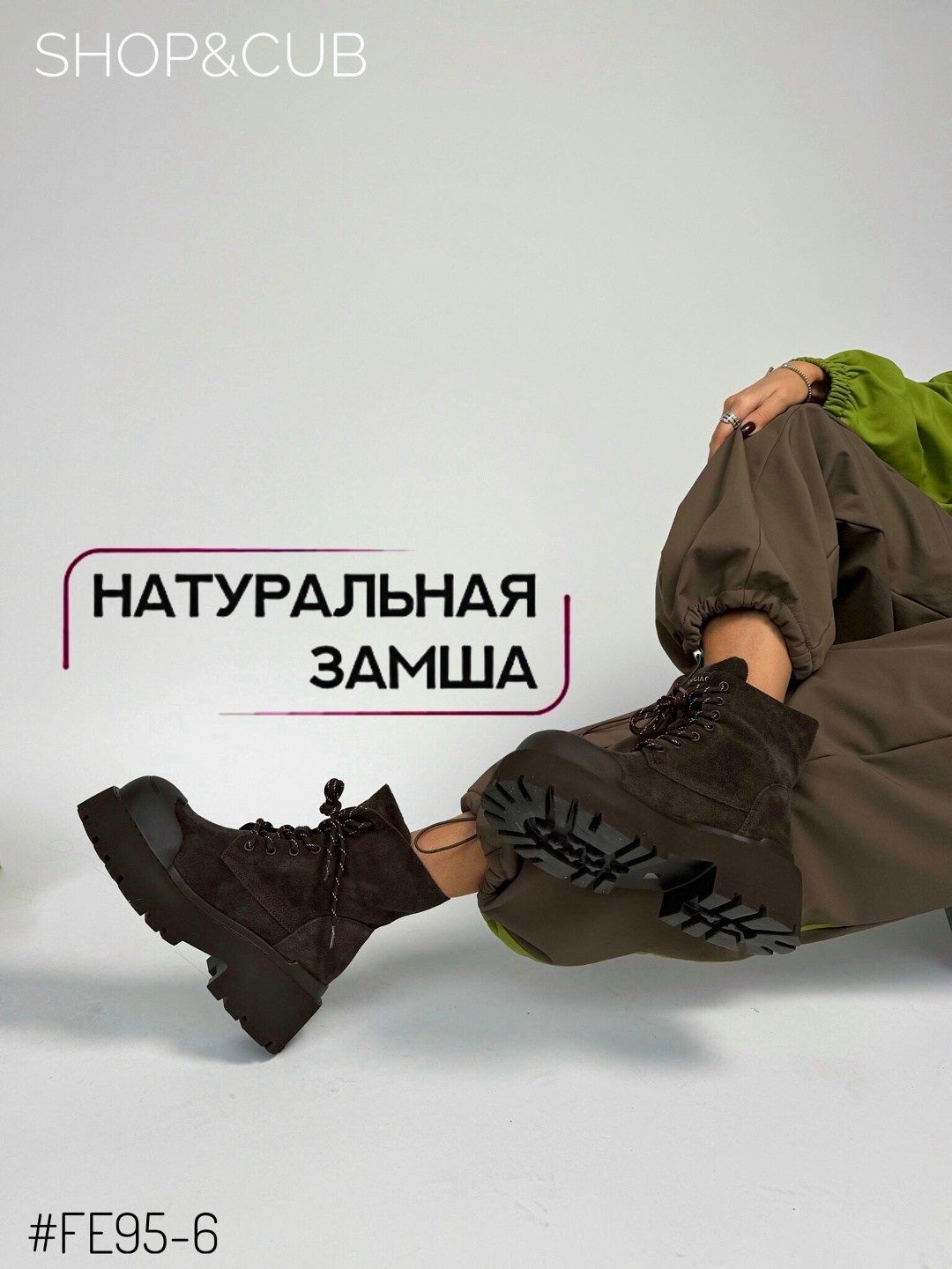 женская,брюки карго,мода одежда,резиновая