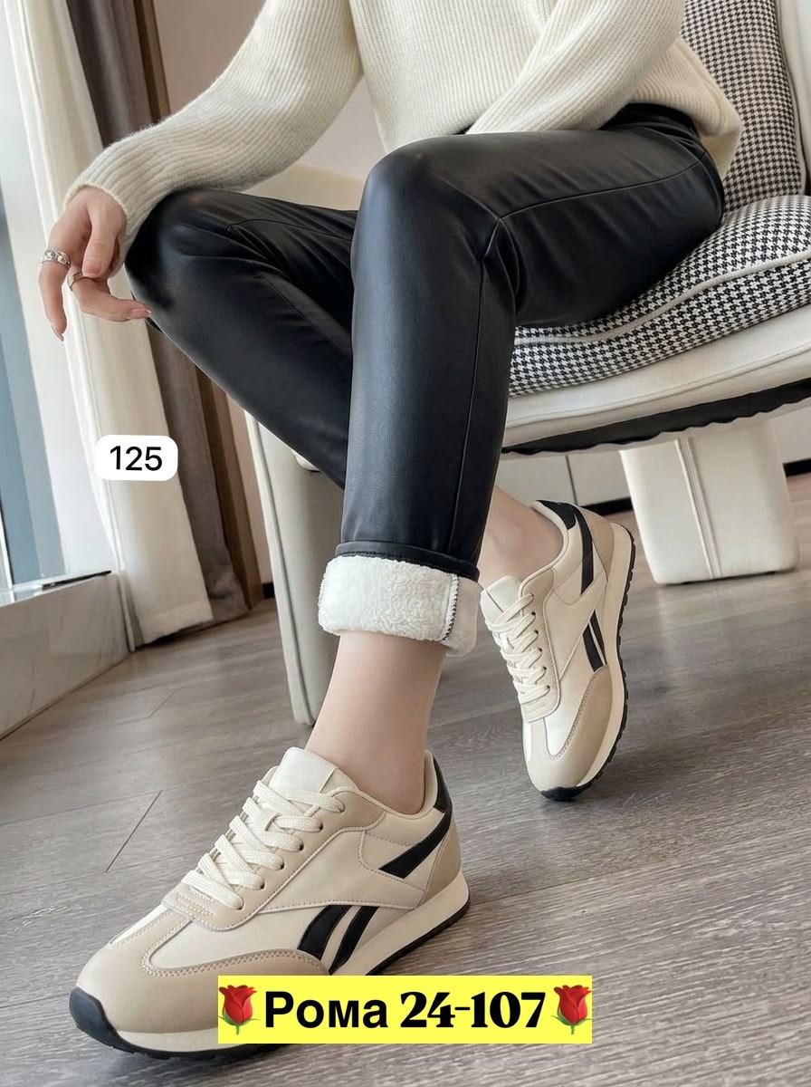 ,кроссовки женские,кроссовки new balance 9060,кроссовки весенние женские, женская