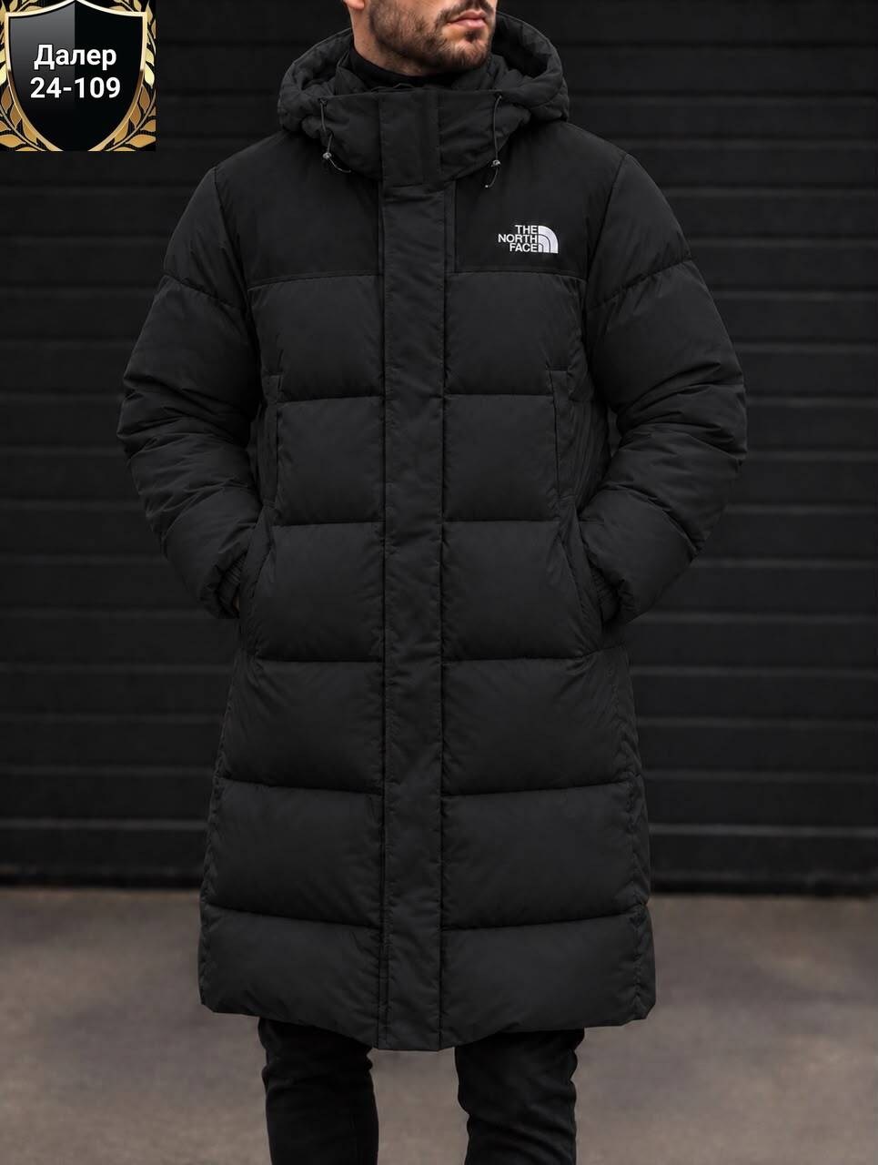 пуховик нупцзе the north face бежевый,пальто пуховое the north face,пуховик the north face,куртка зимняя the north face,пуховик the north face пуховик
