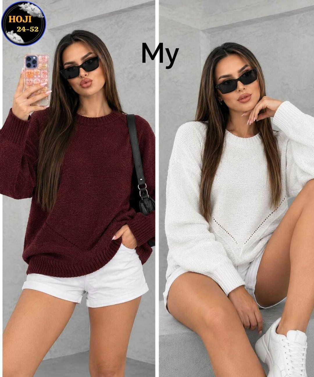 свитер оверсайз длинный вязаный kk fashion,свитер женский оверсайз вязаный кофта,свитер вязаный оверсайз,модные свитера,джемпер оверсайз вязаный