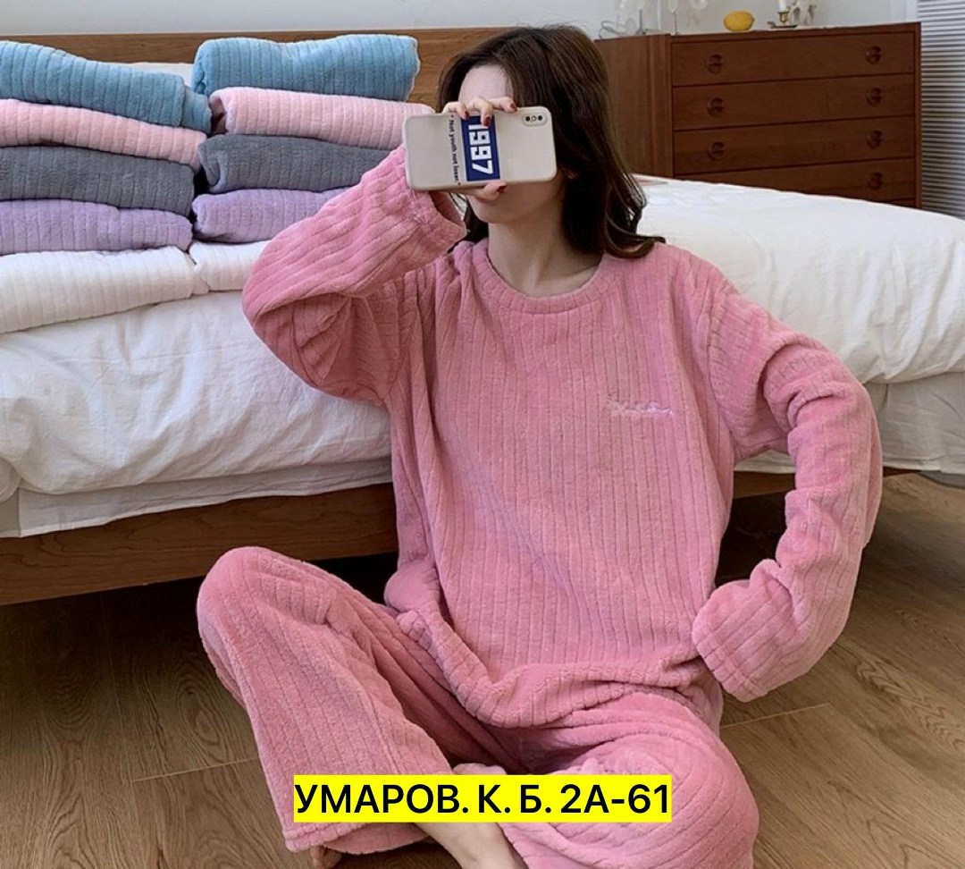 домашняя одежда пижама,пижама плюшевая теплая со штанами,озон пижамы женские,комплект пижама,теплая женская пижама