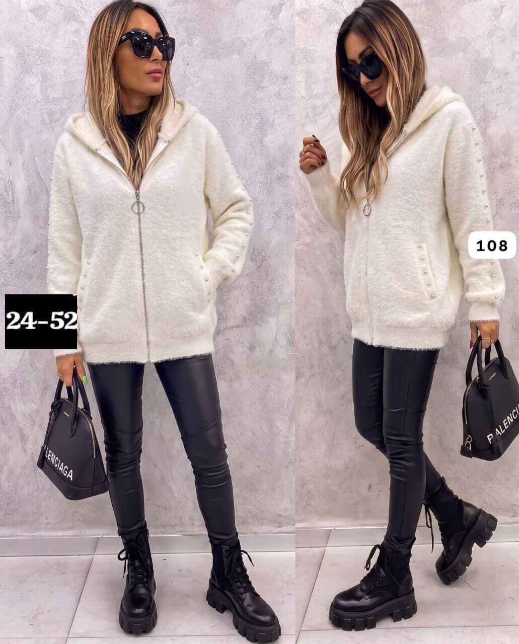 кардиган альпака,кофта женская,теплая кофта,кофта кардиган,кофта куртка альпака