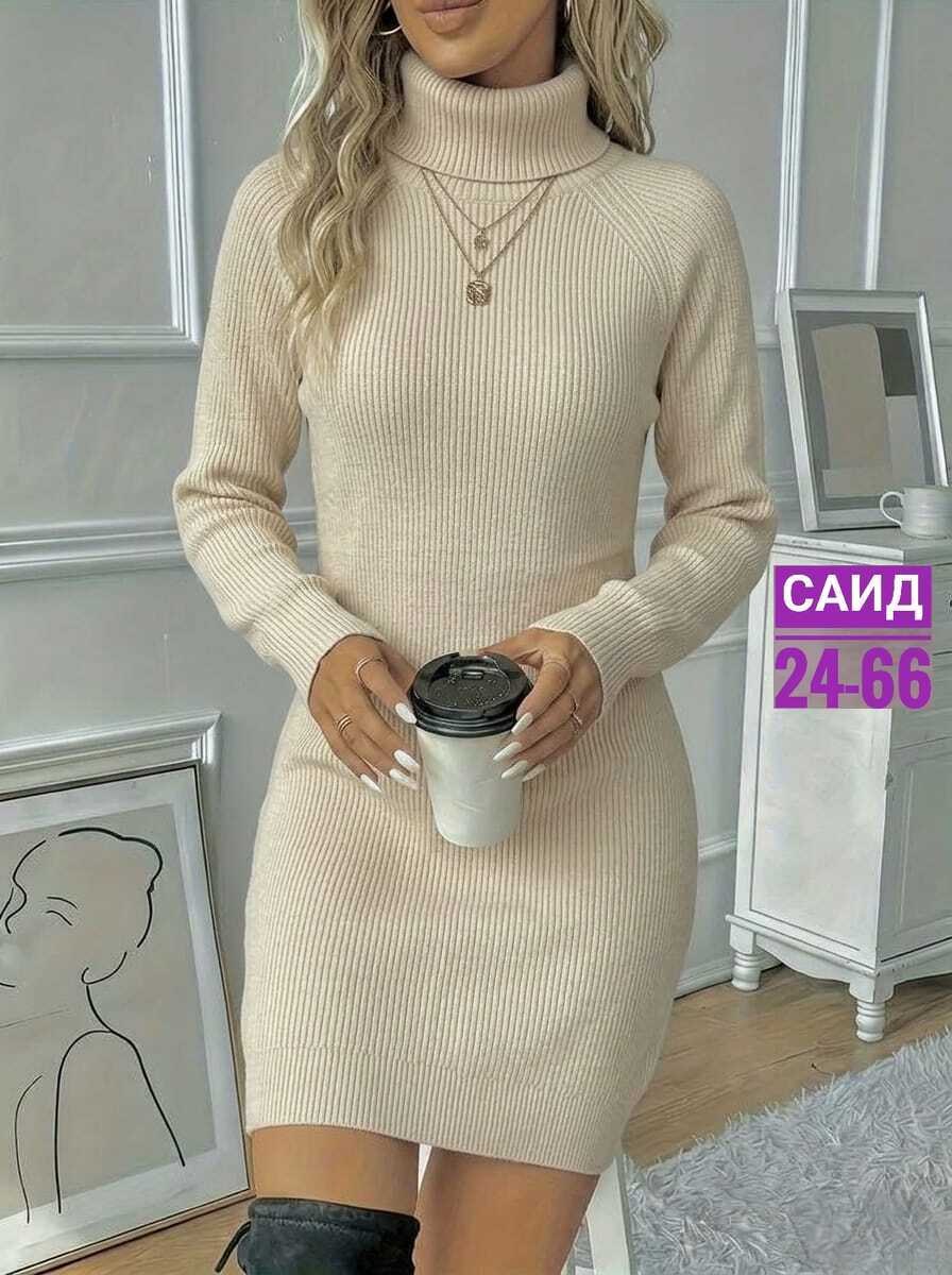 платье женское вязаное,трикотажное платье,женское платье,платье,туника женская