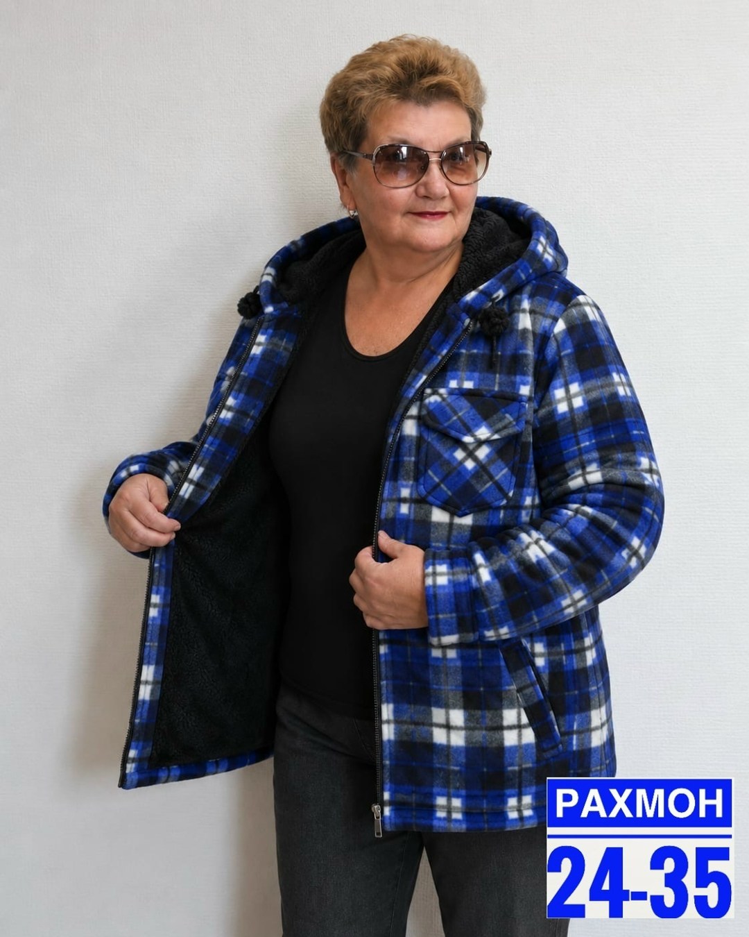рубашка на меху,рубашка женская,рубашка клетку с капюшоном,рубашка теплая,рубашка с капюшоном