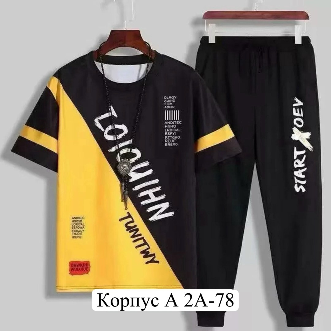 костюм спортивный мужской,летние мужские костюмы,спортивные костюм,спортивный костюм летний мужской,комплект спортивной одежды
