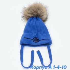 Шапка