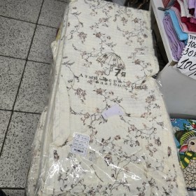 Полотенце