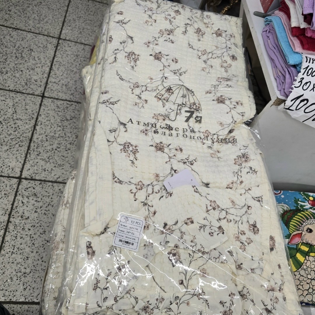детское постельное белье в кроватку,детская кроватка,постельное белье комплект,постельное белье детская,детские матрасы