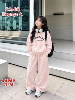Костюм