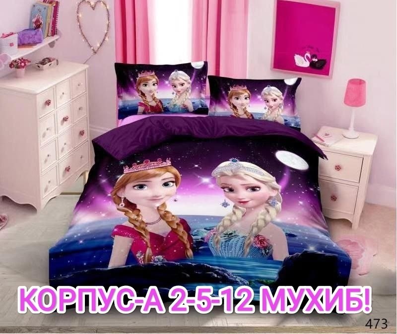 детское постельное белье hello kitty,постельное бельё с хелло китти,детское постельное белье 1 5 спальное,детский комплект постельного белья,комплект постельного белья с хелло китти