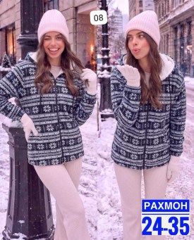 Толстовка
