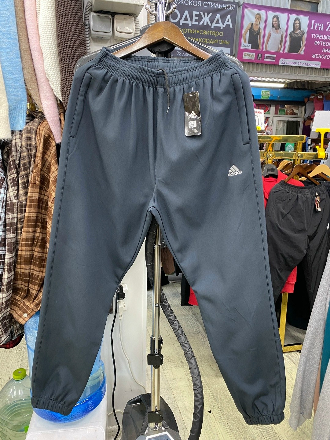 мужские спортивные штаны,спортивные штаны adidas terrex,спортивные штаны,спортивные брюки,штаны спортивные мужские adidas