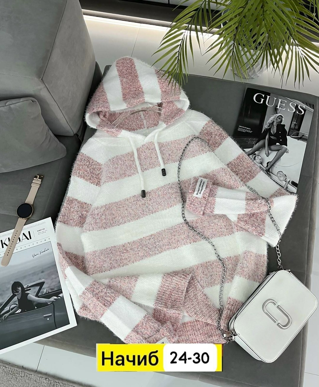кофта женская,теплая кофта,свитера женские,длинная кофта,кардиган кофта