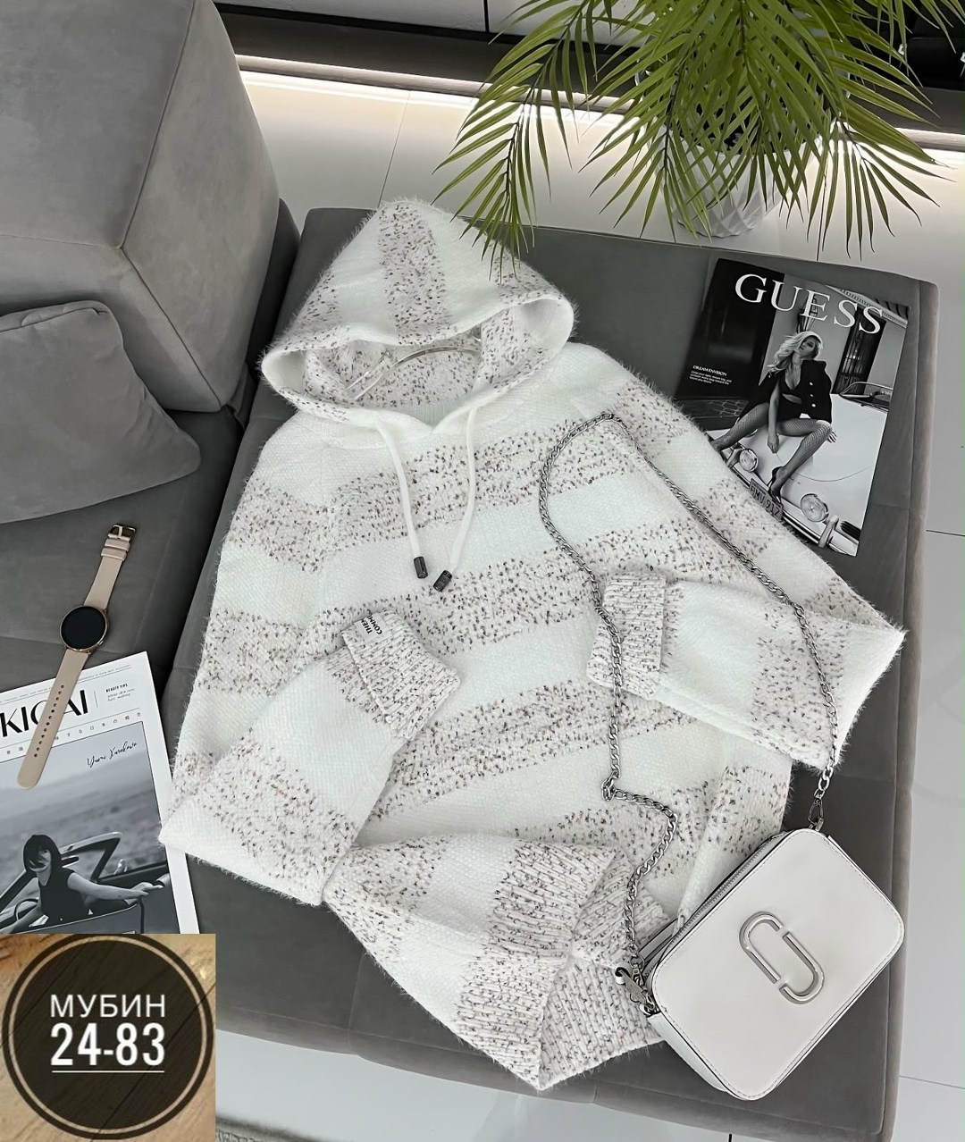кофта женская,свитера женские,кардиган кофта,свитер кофта оверсайз,кофта оверсайз
