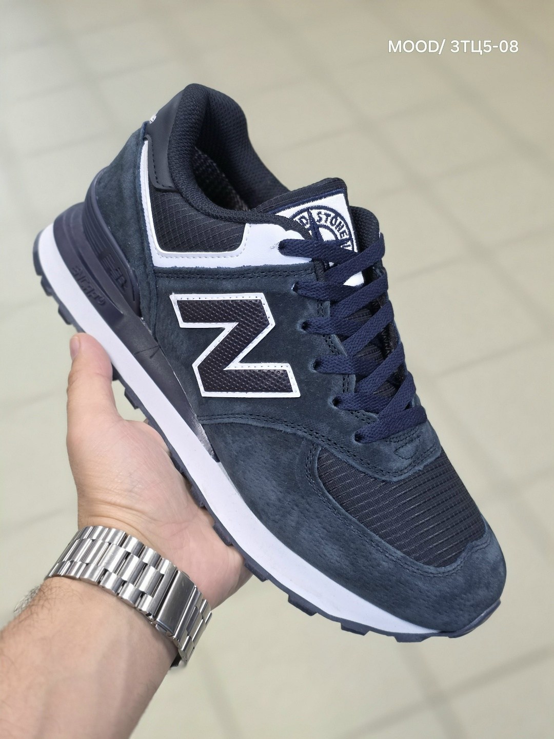 кроссовки мужские new balance 574,кроссовки new balance 574,кроссовки new balance,кроссовки new balance 574 stone island,кроссовки new balance 574 мужские серые