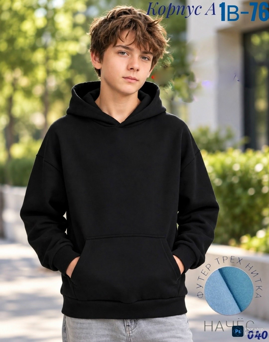 adidas originals adidas,adidas hoodie,толстовка adidas,толстовка adidas originals,кофта адидас на мальчика