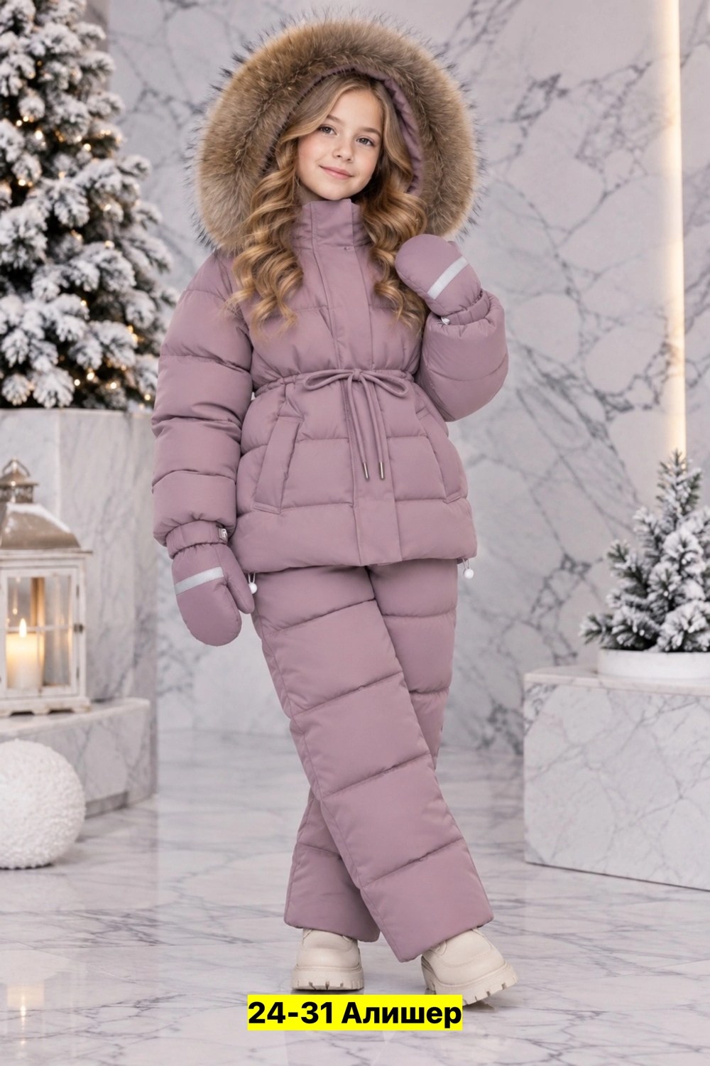 зимний костюм для девочки,костюм зимний,куртка зимняя для девочек,пуховик для девочек,зимний костюм детский
