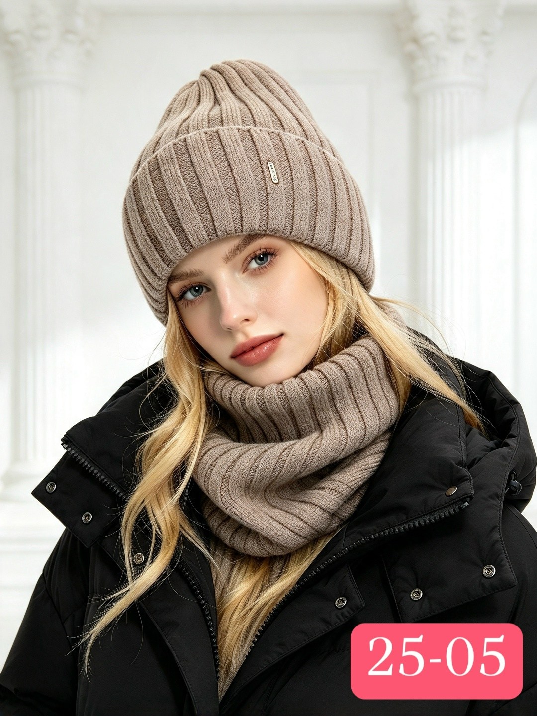 комплект шапка снуд,шапка зимняя вязаная и снуд шарф caldo cappello,комплект шапка и снуд женская,шапка зимняя женская,комплект шапки и хомут