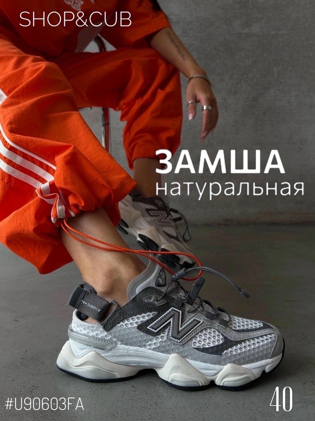 кроссовки женские,,спортивная ,кроссовки на массивной подошве, женская