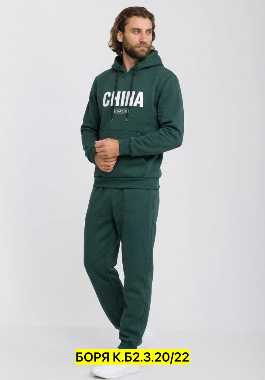 спортивные костюм,костюм для мужчин,мужской спортивный костюм,костюм мужской