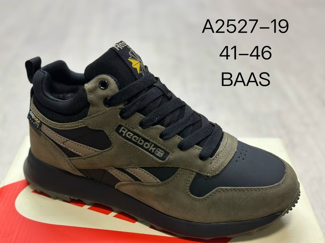 кроссовки зимние reebok,reebok зимние кроссовки мужские,зимние кроссовки мужские рибок,зимние кроссовки reebok classic leather mid,зимние кроссовки reebok classic leather high цвет серый