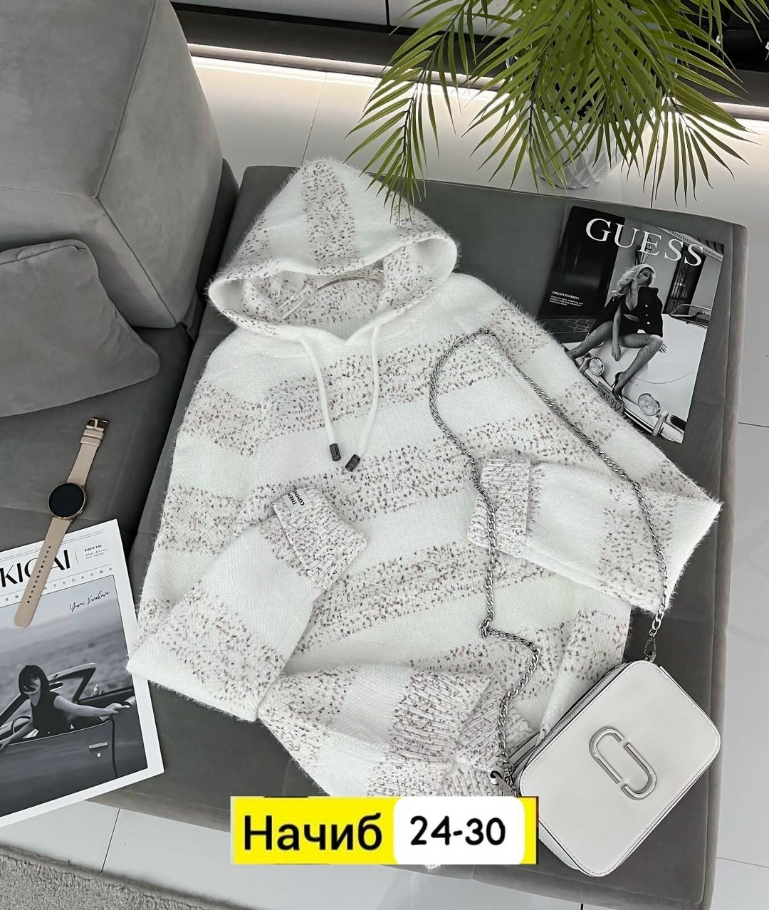 кофта женская,теплая кофта,свитера женские,кардиган кофта,свитер кофта