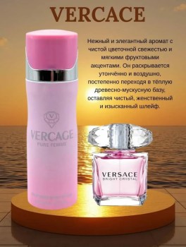 1000 мелочей