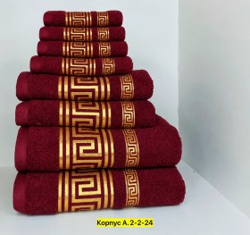 Полотенце