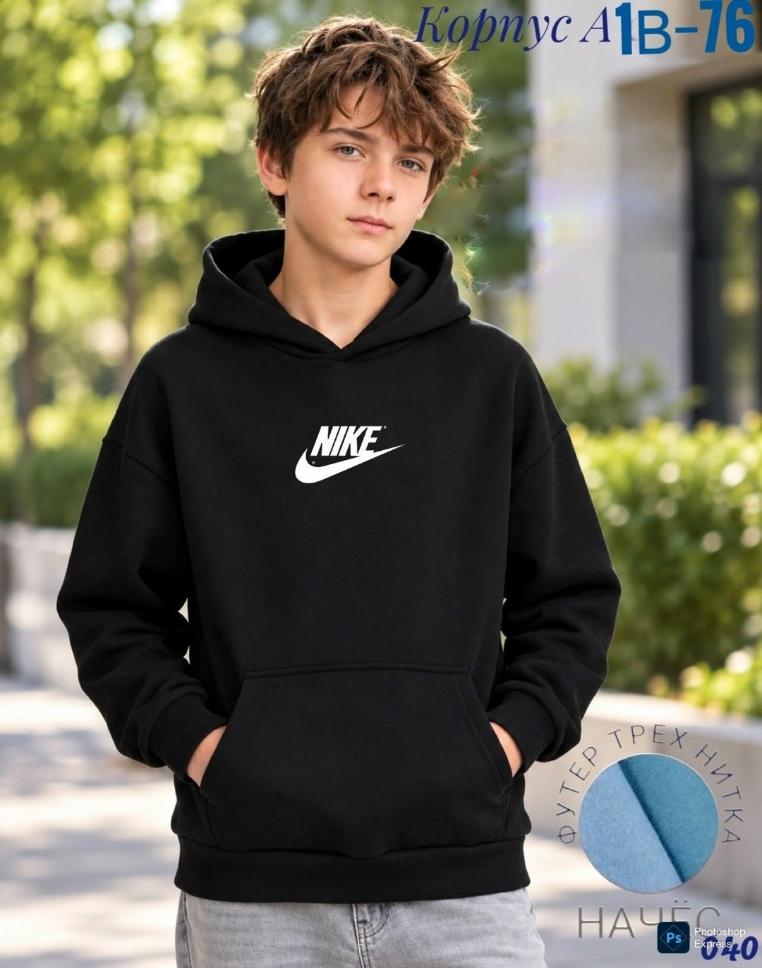 adidas originals adidas,adidas hoodie,толстовка adidas,толстовка adidas originals,кофта адидас на мальчика