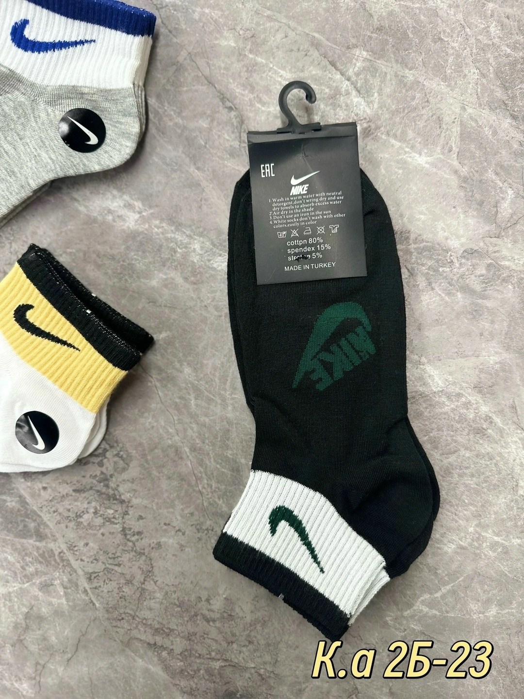носки найк укороченные 5 пар,комплект носки мужские,носки мужские 10 пар nike,мужские носки,носки мужские 10 пар