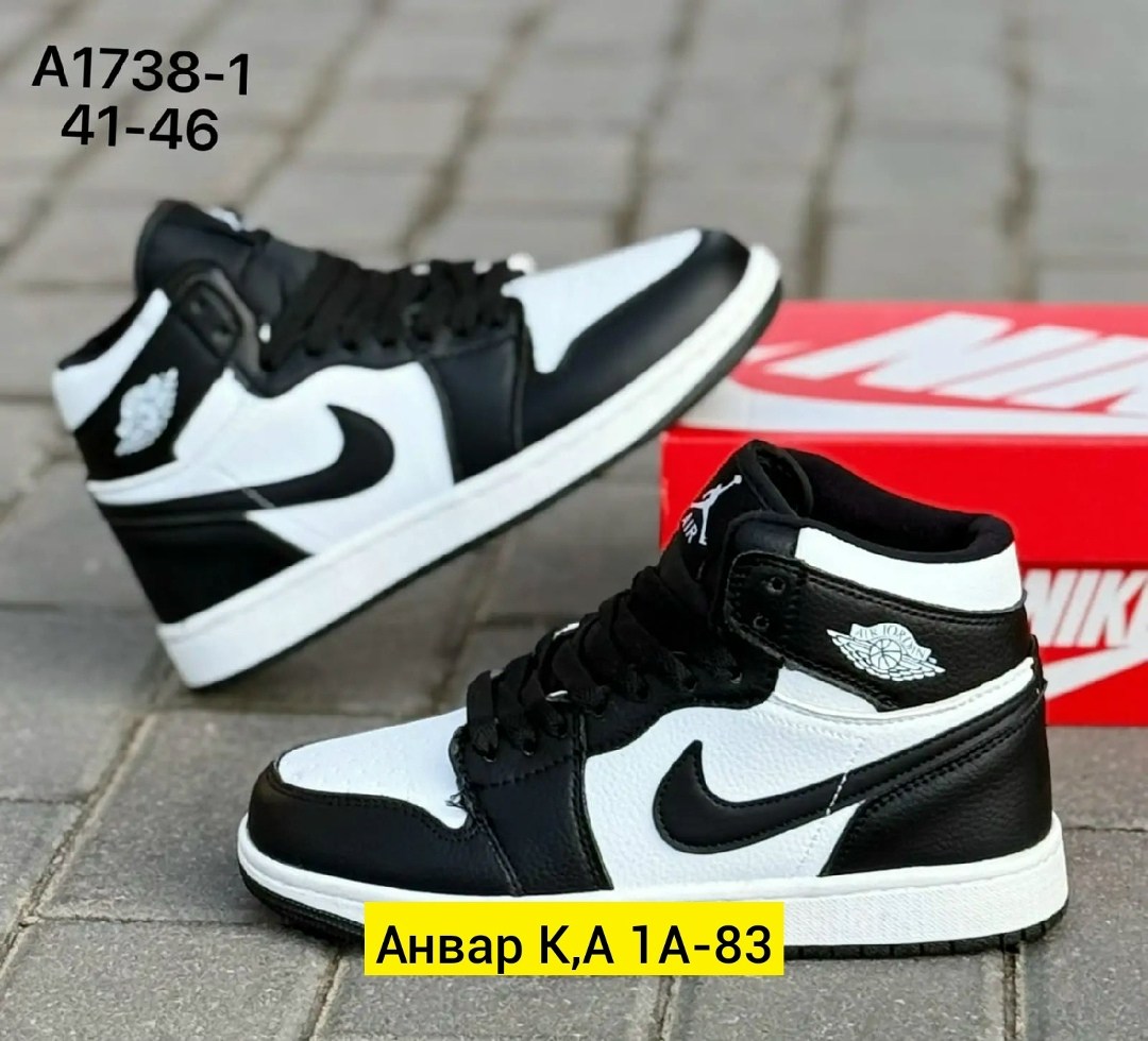 кроссовки,кроссовки nike air jordan 1,кроссовки мужские nike air jordan,кроссовки nike air jordan,кроссовки nike air jordan 1 high og