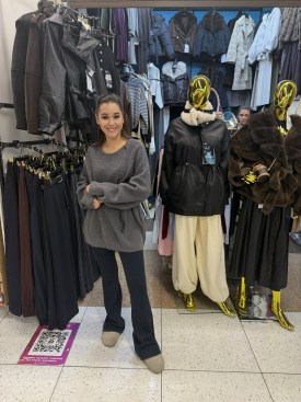 Лосины